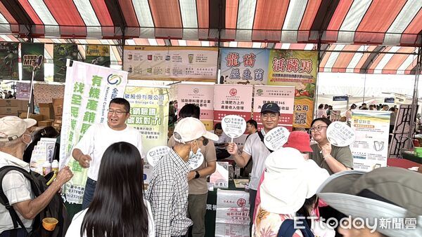 ▲雲林農機展登場!食安意識升溫,有機無毒資材人氣旺。(圖/記者游瓊華翻攝)