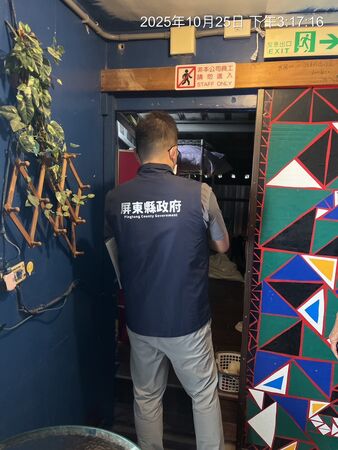 ▲▼      恆春背包客棧淫老闆「闖房打手槍」對棉被噴精 3女嚇壞急報案       。(圖/屏東縣政府交通旅遊處提供)