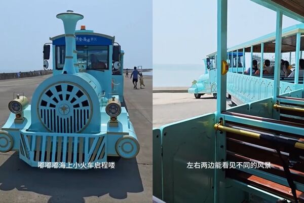 ▲▼大陸江蘇傳出小火車翻覆,導致多人死亡的消息,當地政府仍在調查中。(圖/翻攝微博)