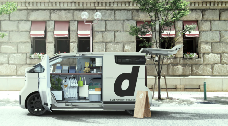 ▲TOYOTA曾推出的Kayoibako概念MPV,近來釋出更接近市售量產照。(圖/翻攝自TOYOTA)