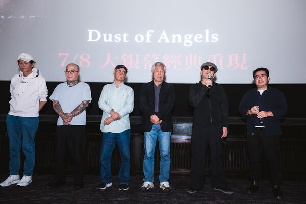 ▲《少年吔,安啦》舉辦「珍重再見慈善紀念場」告別顏正國。(圖/牽猴子提供)