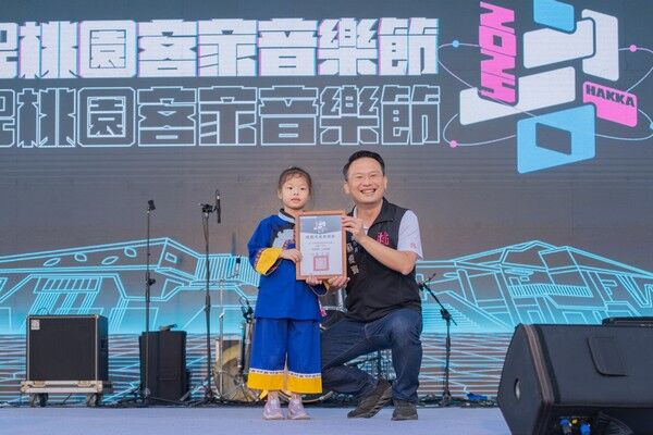 ▲2025桃園客家音樂節熱力登場