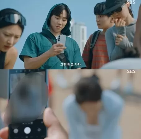 ▲▼《宇宙Marry Me?》偷拍劇情惹議。(圖/翻攝自theqoo)