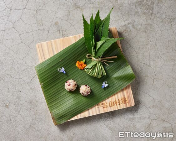 ▲前菜「獵徑充糧—林霧蒸香獵人粽」。(圖/林業保育署南投分署提供)