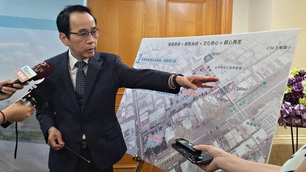 ▲▼ 。(圖/翻攝自高雄市交通局)