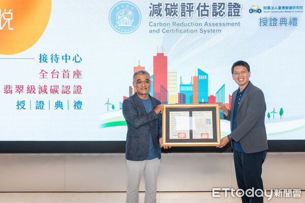 ▲▼ 。(圖/記者張雅雲攝)