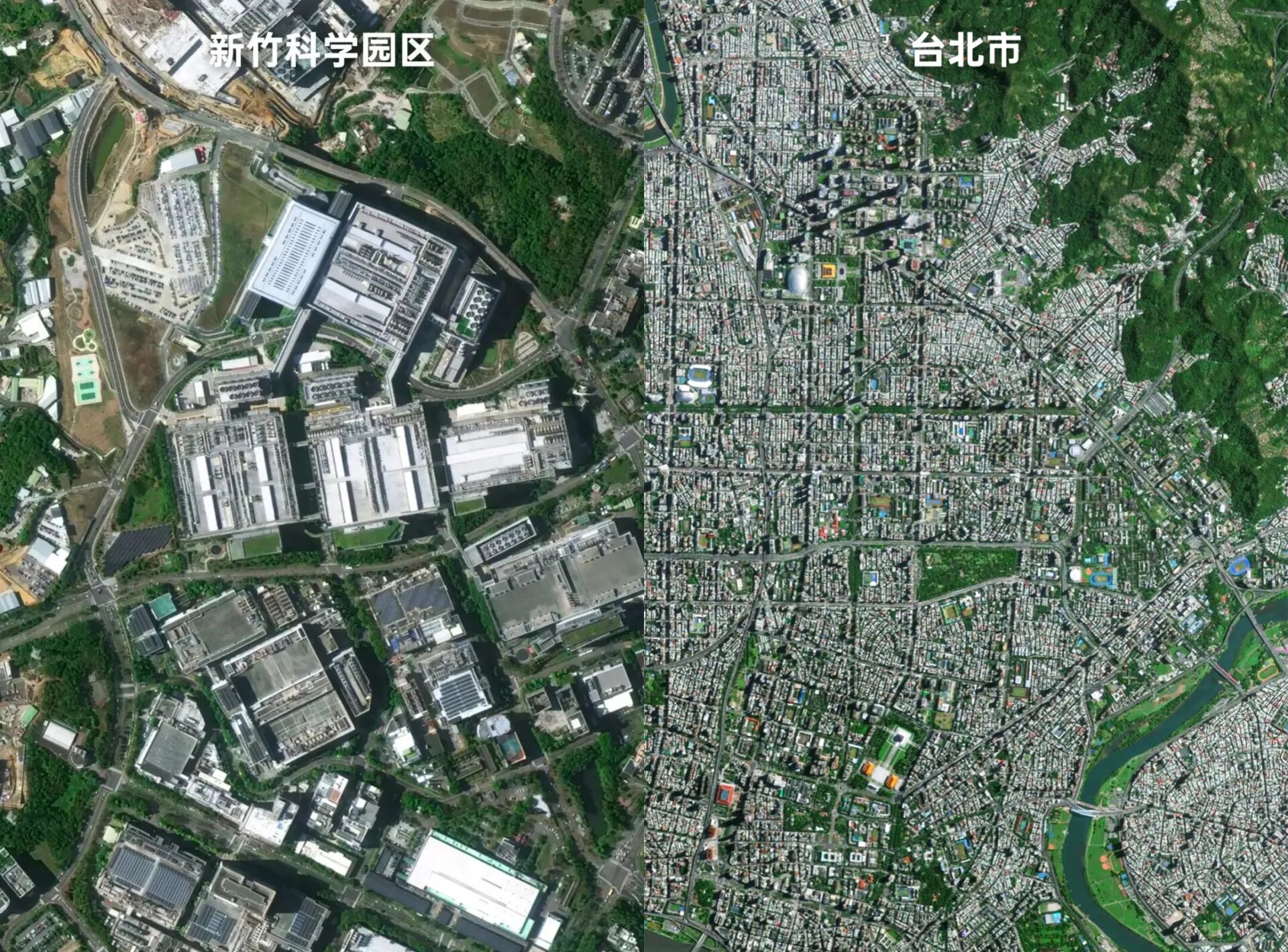 ▲中國吉林一號衛星釋出「太空俯瞰台灣」高清照。(圖/翻攝自微博)