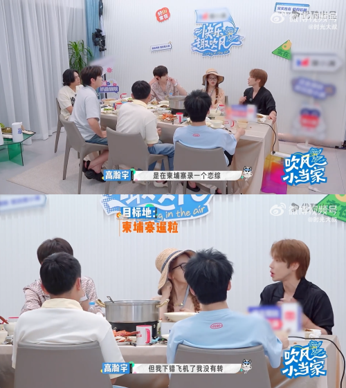 ▲▼《披哥》高瀚宇柬埔寨拍節目走丟 「急錄遺言片」給媽:可能回不去。(圖/翻攝自微博)