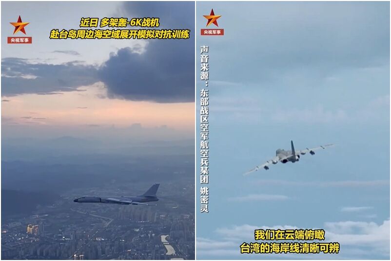 ▲▼東部戰區空軍實戰訓練 央視公布轟6K「俯瞰台灣海岸線」。(圖/翻攝央視軍事微博)