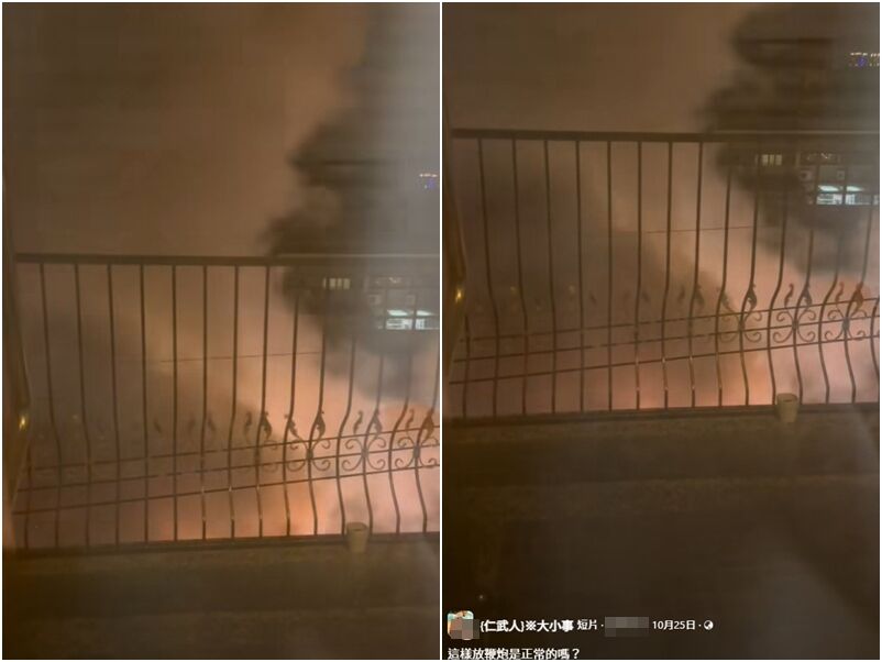 ▲▼高雄廟會「瘋狂鞭炮」整街燒濃煙 居民打爆電話:沒政府了嗎。(圖/翻攝仁武人大小事臉書社團、仁武區公所)