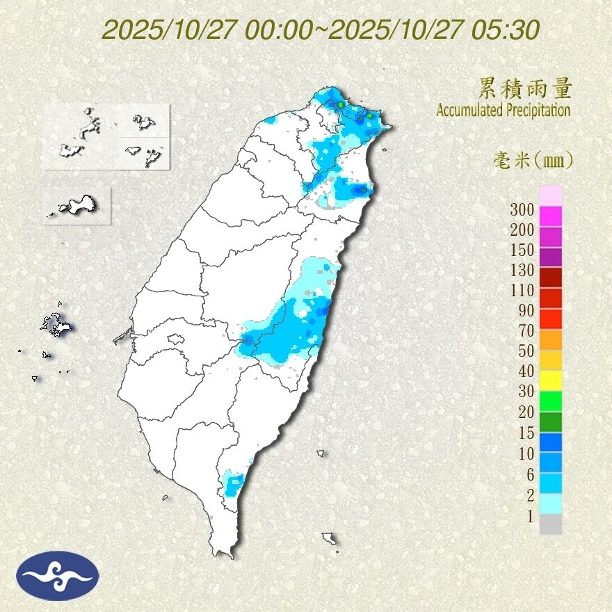 (圖/氣象署)