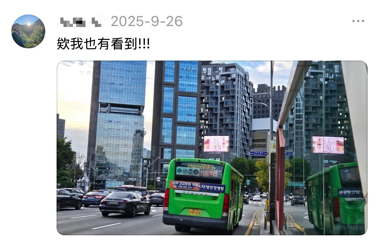 ▲▼ 金門酒廠,台灣酒,韓國市場,K-POP,文化交流,高粱酒,金高,金酒。(圖/資料照)