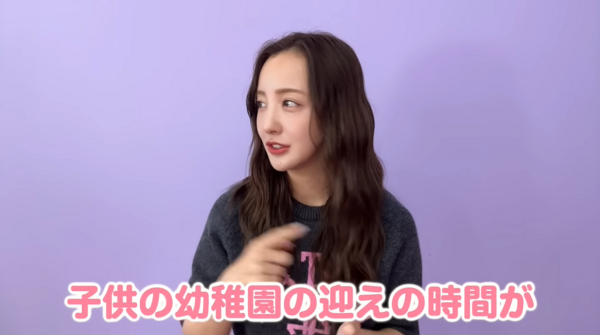 ▲▼前AKB板野友美「路中央被司機趕下車」反被炎上。(圖/翻攝自YouTube/友chube 【板野友美】)