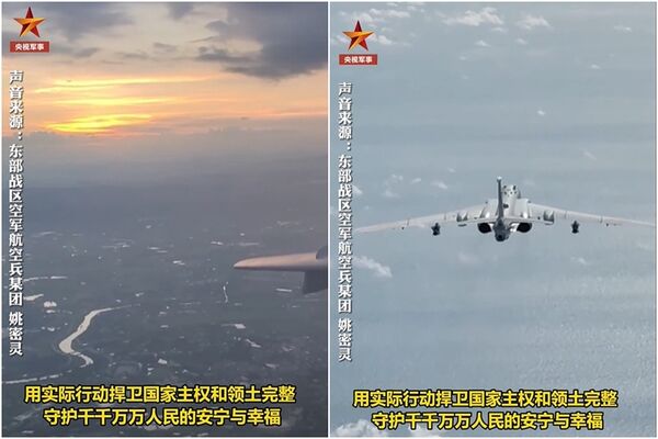 ▲▼東部戰區空軍實戰訓練 央視公布轟6K「俯瞰台灣海岸線」。(圖/翻攝央視軍事微博)