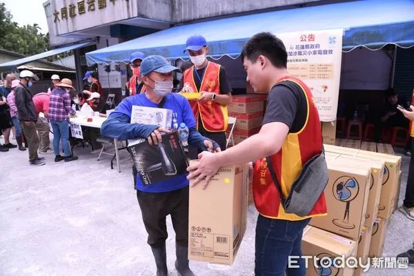 ▲▼災民小型家電部分前已陸續展開發放作業前。(圖/花蓮縣政府提供,下同)