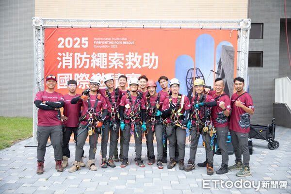 ▲Grimp Taiwan 2025年繩索救援國際邀請賽於10月24日至26日在消防署訓練中心及明潭發電廠登場。(圖/記者林東良翻攝,下同)