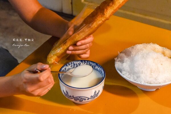 ▲▼阿卿杏仁茶。(圖/部落客周花花授權提供)