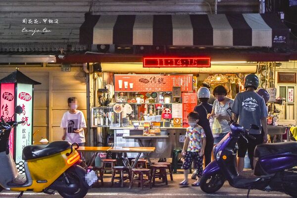 ▲▼阿卿杏仁茶。(圖/部落客周花花授權提供)