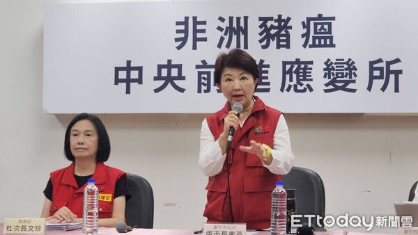 ▲台中市長盧秀燕,農業局長張敬昌。(圖/記者游瓊華攝)