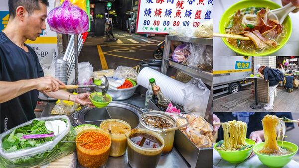 ▲▼西門町阿添羊肉羹、魷魚羹。(圖/部落客陳小可的吃喝玩樂授權提供)