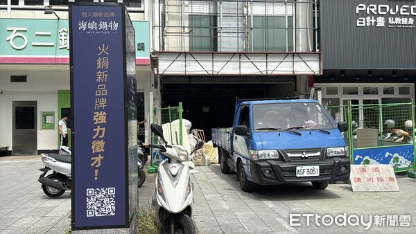 ▲▼美術館 。(圖/記者張雅雲攝)