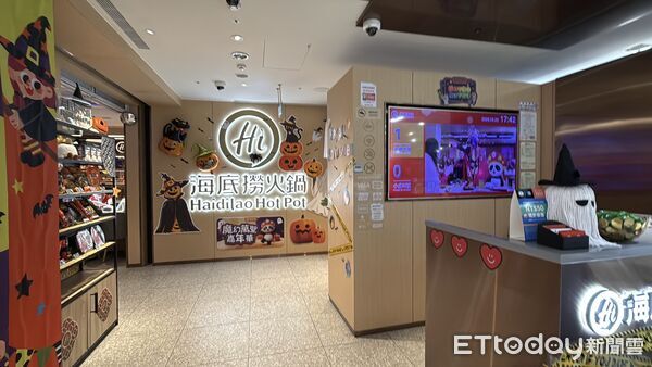 ▲▼ 海底撈 。(圖/記者張雅雲攝)