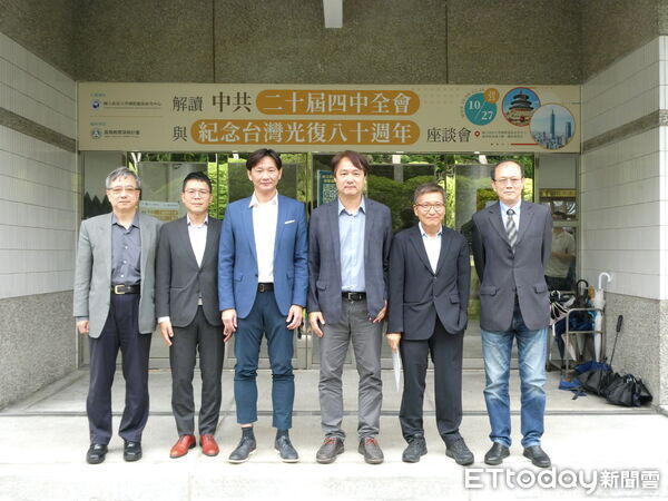 ▲▼「解讀中共『二十屆四中全會』與『紀念台灣光復八十週年』」座談會,王信賢、曾偉峰、張登及、張五岳、黃信豪、劉孟俊。(圖/記者陳冠宇攝)