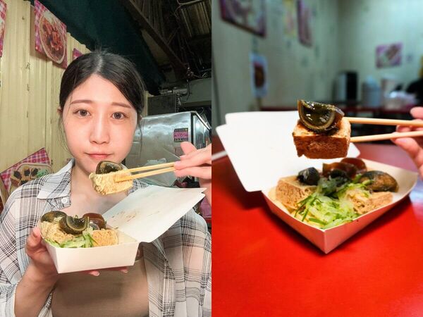 ▲▼5種超狂臭豆腐創意吃法。(圖/ReadyGo提供)