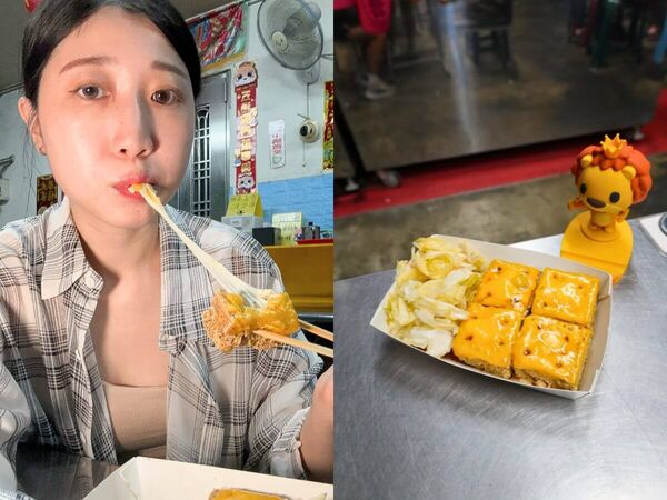 ▲▼5種超狂臭豆腐創意吃法。(圖/ReadyGo提供)