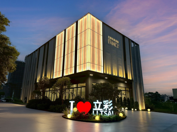 ▲▼ 。(圖/記者陳筱惠攝)