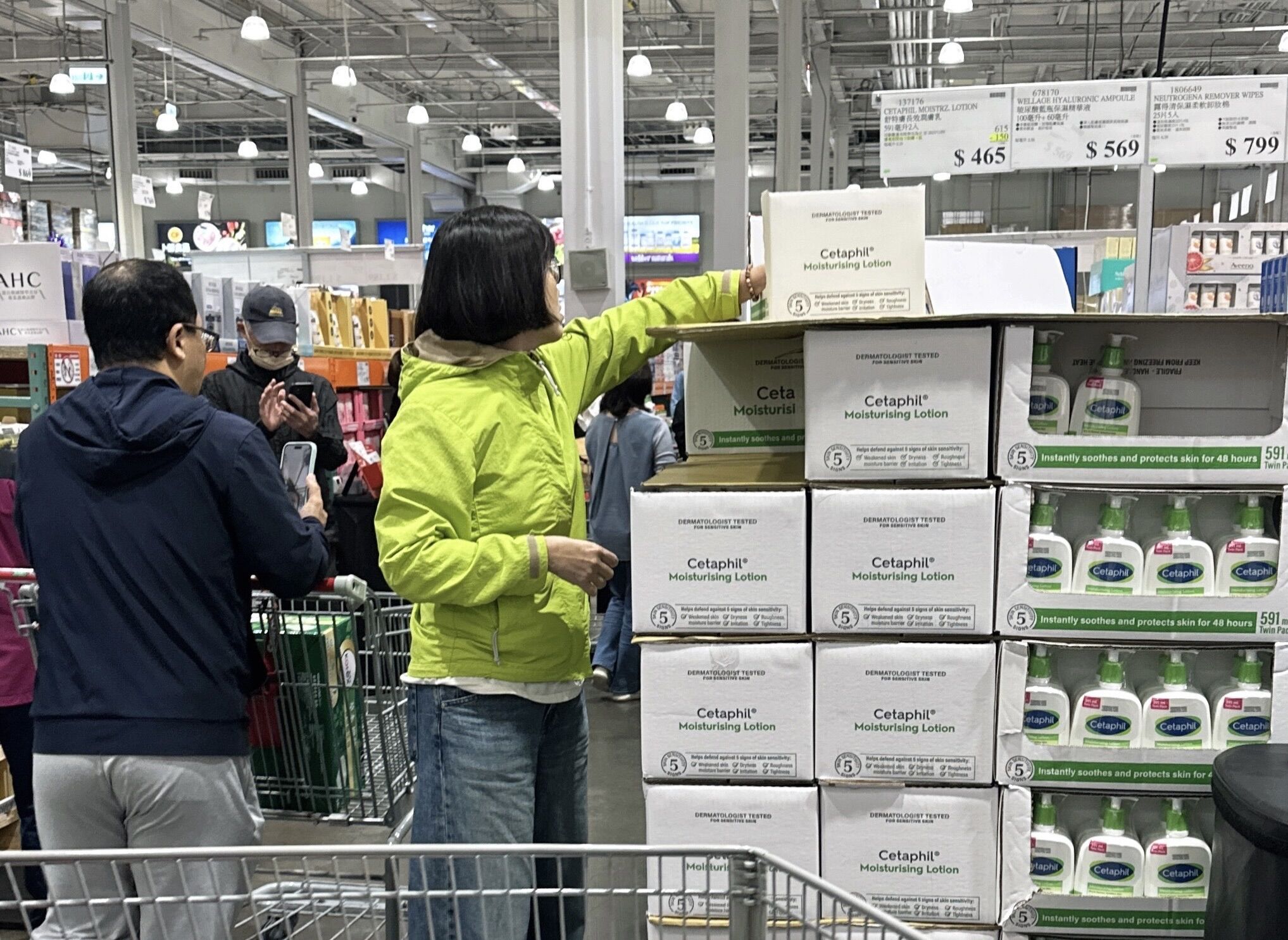 ▲▼         換季肌膚乾癢又脫屑?這款乳液靠「穩膚金三角」成分拯救敏感肌!Costco限時特惠中!    。(圖/資料照)