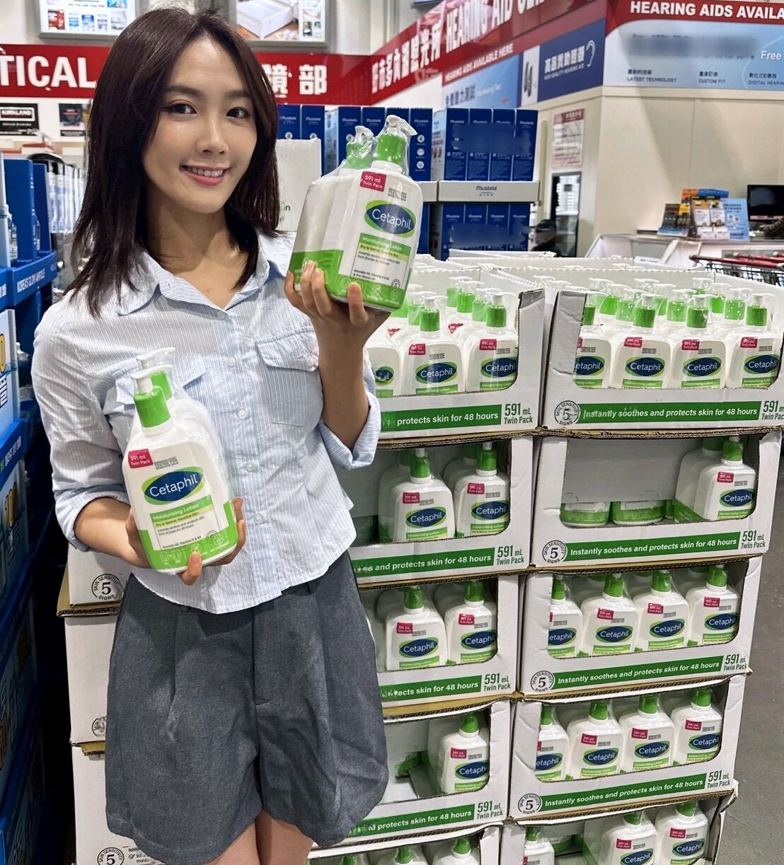 ▲▼         換季肌膚乾癢又脫屑?這款乳液靠「穩膚金三角」成分拯救敏感肌!Costco限時特惠中!    。(圖/資料照)