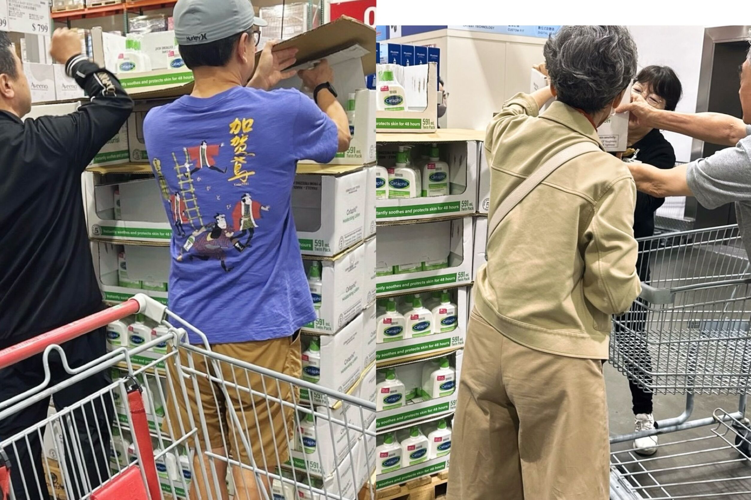▲▼         換季肌膚乾癢又脫屑?這款乳液靠「穩膚金三角」成分拯救敏感肌!Costco限時特惠中!    。(圖/資料照)