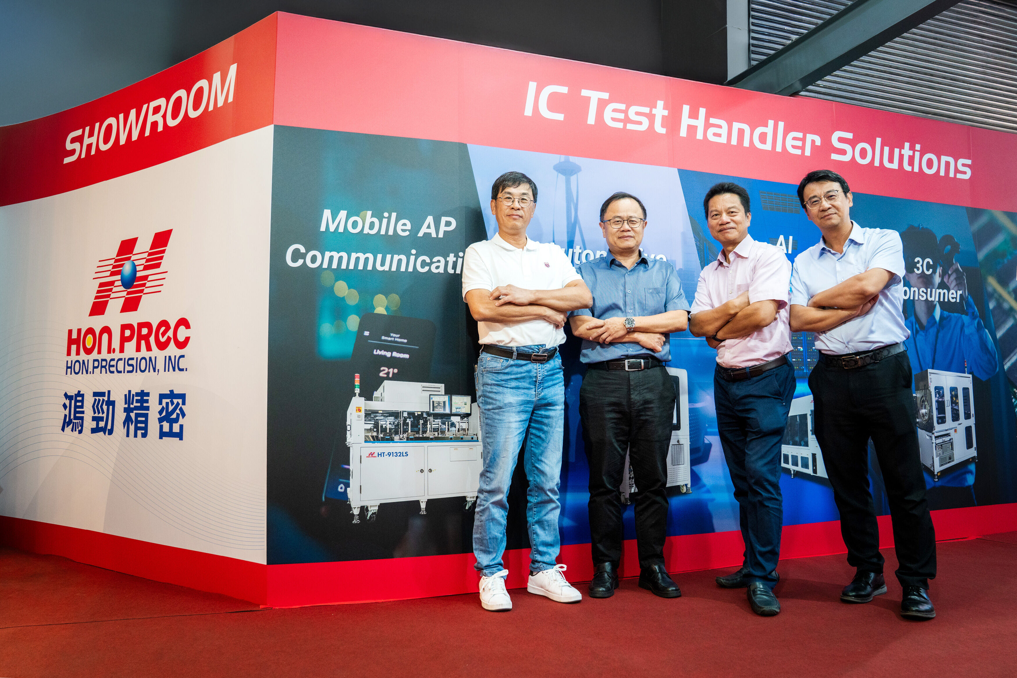 ▲▼鴻勁董事長謝旼達(右2)、總經理張簡榮力(左1)、翁德奎資深副總經理(左2)、趙振明副總經理(右1)。(圖/鴻勁提供)