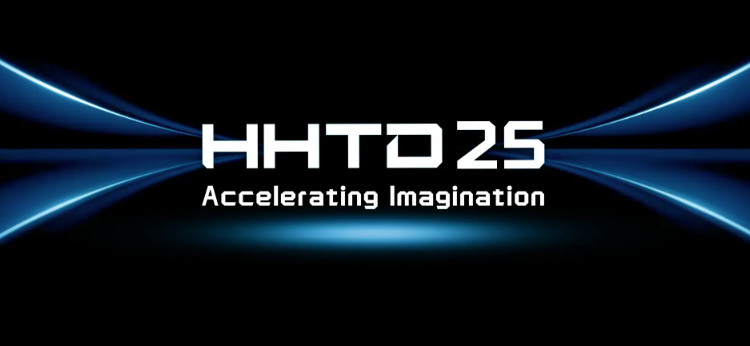 ▲鴻海科技日將於11月21日至22日在台北南港展覽館登場。(圖/翻攝自鴻海官網)