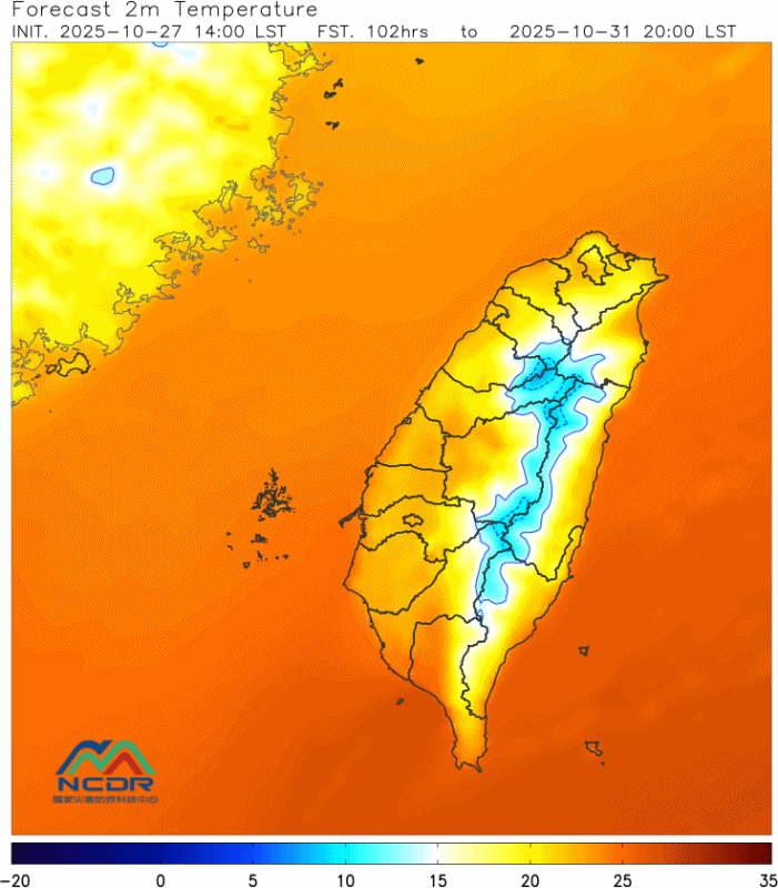 ▲▼             。(圖/NCDR、中央氣象署)