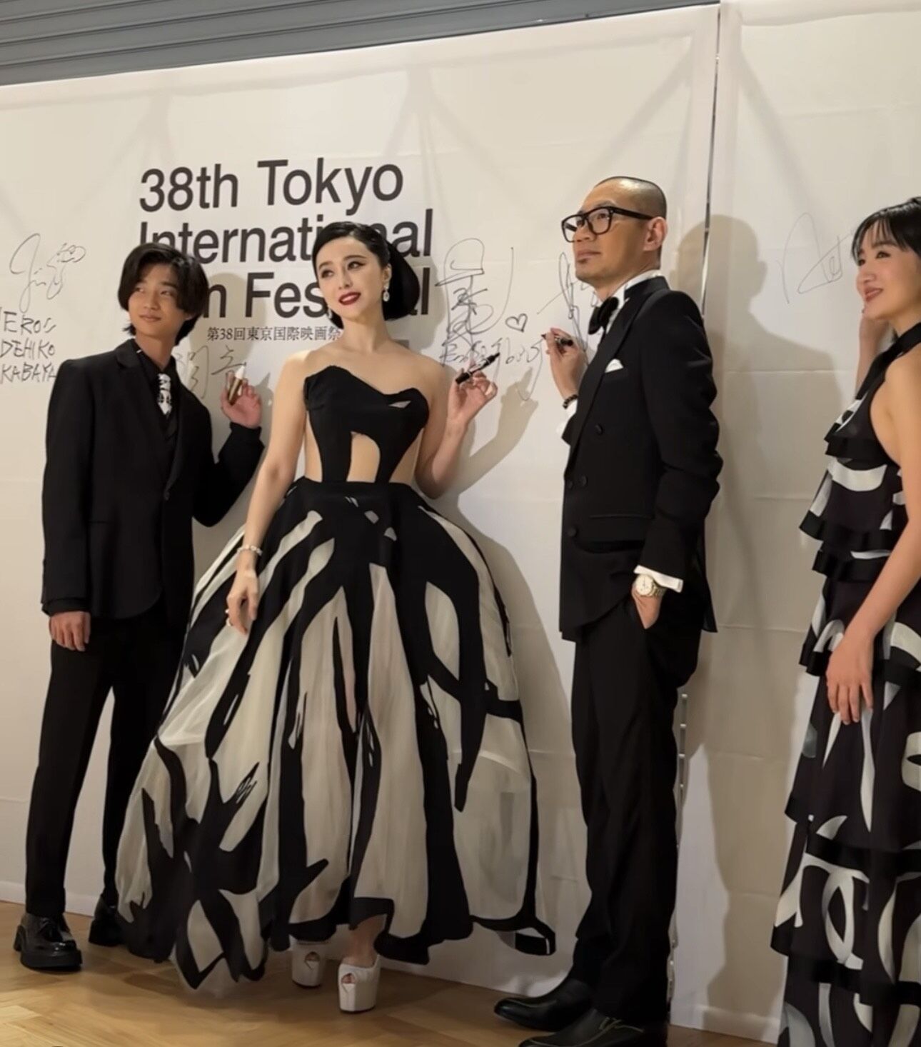 ▲▼ 范冰冰 。(圖/翻攝IG)