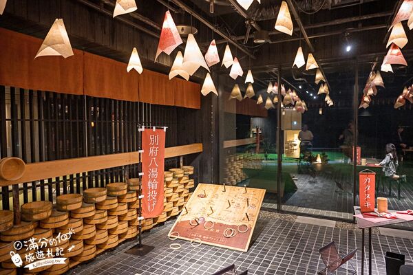 ▲▼星野集團界別府。(圖/部落客滿分的旅遊札記授權提供)