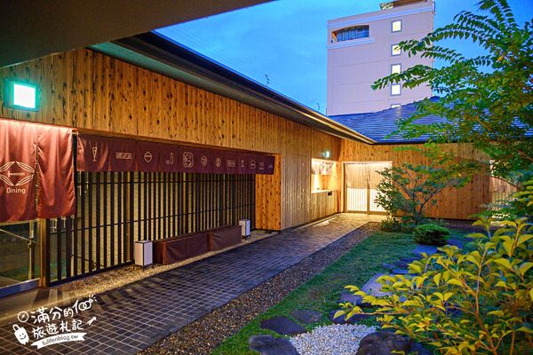 ▲▼星野集團界別府。(圖/部落客滿分的旅遊札記授權提供)