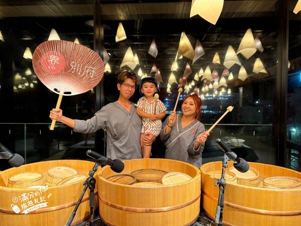 ▲▼星野集團界別府。(圖/部落客滿分的旅遊札記授權提供)