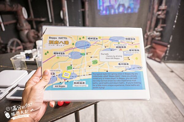 ▲▼星野集團界別府。(圖/部落客滿分的旅遊札記授權提供)