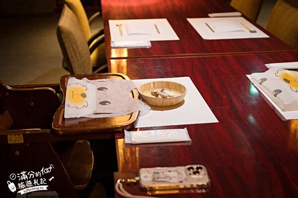 ▲▼星野集團界別府。(圖/部落客滿分的旅遊札記授權提供)