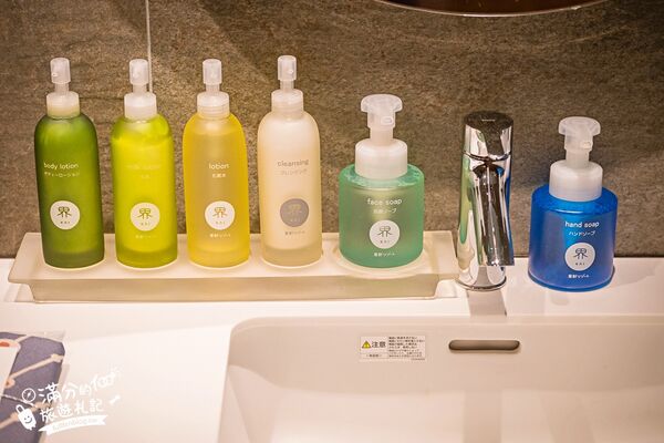 ▲▼星野集團界別府。(圖/部落客滿分的旅遊札記授權提供)