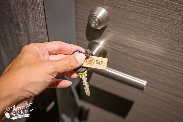 ▲▼星野集團界別府。(圖/部落客滿分的旅遊札記授權提供)