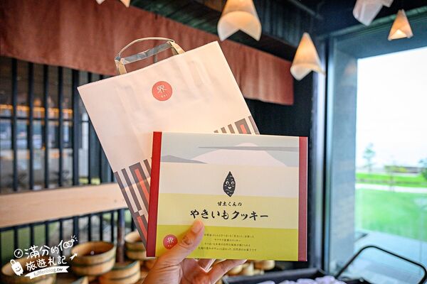 ▲▼星野集團界別府。(圖/部落客滿分的旅遊札記授權提供)