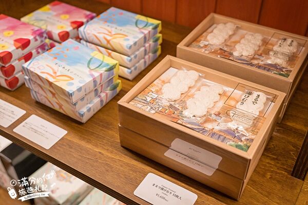 ▲▼星野集團界別府。(圖/部落客滿分的旅遊札記授權提供)