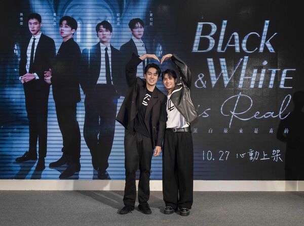 ▲《黑白原來是真的》由孫恪傑、葛兆恩、紀成澔、夏和熙主演。(圖/結果娛樂提供)