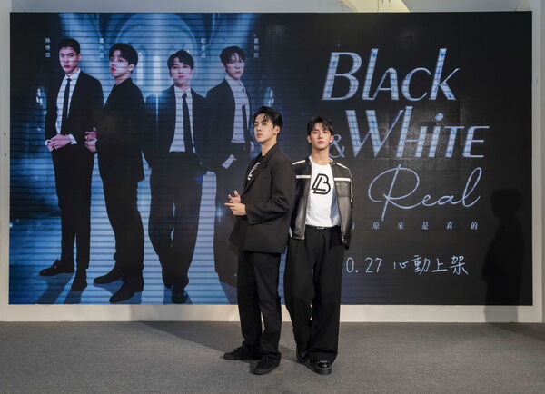 ▲《黑白原來是真的》由孫恪傑、葛兆恩、紀成澔、夏和熙主演。(圖/結果娛樂提供)