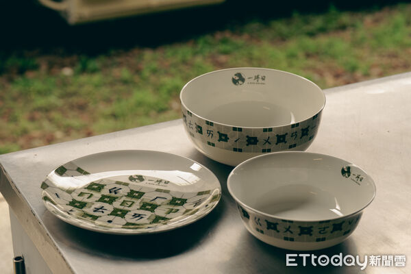 ▲▼一沐日推出「逮丸感性」系列周邊。(圖/一沐日提供)