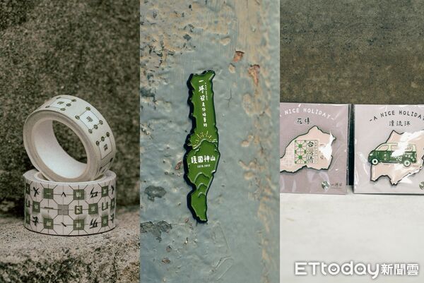 ▲▼一沐日推出「逮丸感性」系列周邊。(圖/一沐日提供)